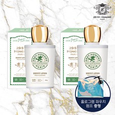 블랑101바디워시로션