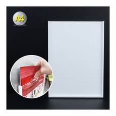 ece0b0cdd4a9bf13938ba9806389978f7ed0918119db095196ea2a6a6589.jpg