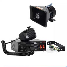 렉카 싸이렌 중장비 사이렌 지게차 스피커 공사장 12v 24V, 24V200W호스트+스텐단일스피커
