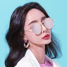 동그란선글라스