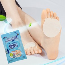 쾌발q