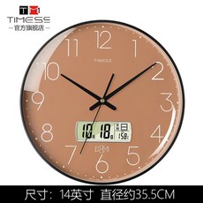 44a0effca84d59879e353b22d19a413b300007f9f856c6ddb29049d2eb66.jpeg