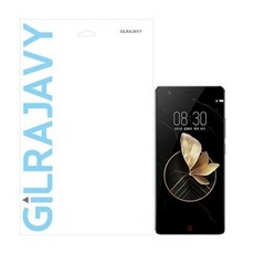 누비아레드매직