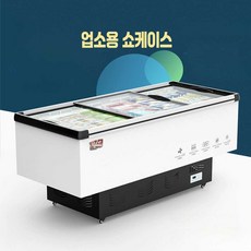 업소용 냉장고 평대 냉동고 1400 쇼케이스 생선 220V, 순동관 유리문 이중보온 1030x595x830