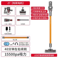 다이슨옴니글라이드컴플리트