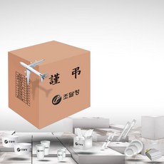 기업상조용품