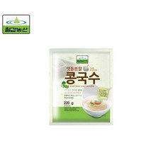 콩국수맷돌