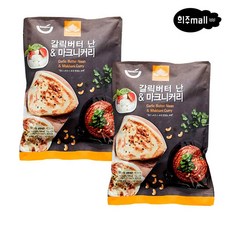 갈릭버터쉬림프리치골드