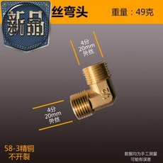 f48a80dfc66d3e6e204c49a2f5e369064ec4bde141dadce341daa9f13eac.jpg