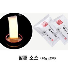 하나야마우동