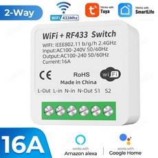 Tuya 스마트 홈 와이파이 스위치 RF433 Mhz 2 3gang 단추 신호 와이어링 없는 리모컨 Alexa Google 호환, 1개, 1) 1 Receiver
