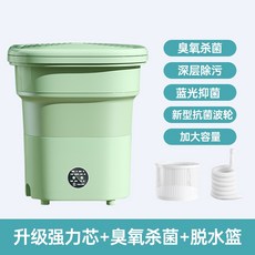 대우아기세탁기