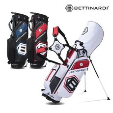 베티나르디스탠드백