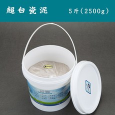 31ac51d7ba3077e990865211ce49097dfff3b896d64e9492fc5fa9a657c7.jpg