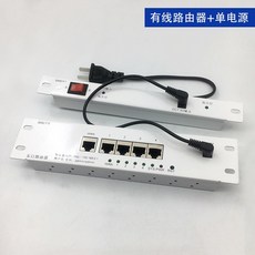 데이터쉐어링공유기