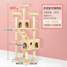 7fc2b6204d9a6b45baede23fc6d4149629e39995951a9d9e2c450a262172.jpeg