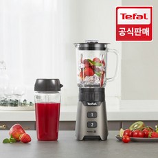 테팔미니믹서기