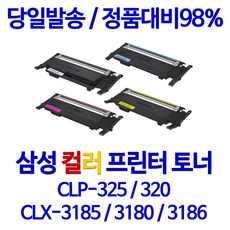 삼성clt-k407s