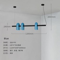 아고라이팅서커스 U 자형 회전 물 파이프 바 레스토랑 조명 모던한 미니멀리스트 거실 샹들리에 북유럽 침실 개성 있는 조명