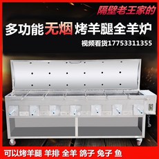 a72bf6ef7081dcf715d16bb48a19bdc90d4d0f28cb3b4fc23bcc18e4cd38.jpg