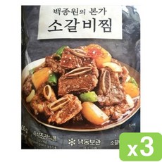 백종원의 본가 소갈비찜 갈비찜 3팩, 500g, 3개