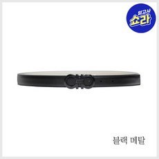 페라가모간치니벨트 TOP01