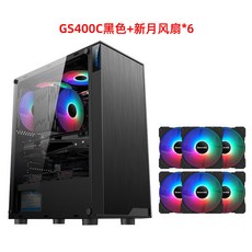 0da5c5151826243a660b24024aa075079f45a462d7116ea32b8c067bd00f.jpg