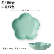 9c80b24b72a637e3bb3a855772f6c5b5322539b1acab1f1084d2bfc5e933.jpg
