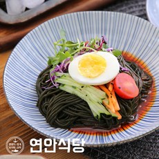 연안식당