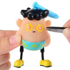 Fidget Toys 털뽑는인형 수염뽑기인형 털뽑기장난감 스트레스해소 가방키링 강박증완화