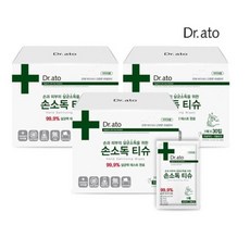 닥터아토손소독티슈휴대용