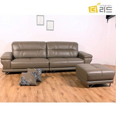 [더리드] 컬렉션 물소통가죽 소파+스툴, 상세 설명 참조