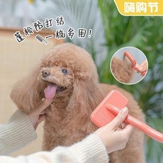 철쿠션헤어브러쉬