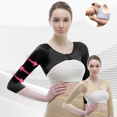 AV5 팔 압박복 체형관리 보정속옷 맞춤제작 미즈라인메디칼