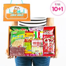 유치원방학선물