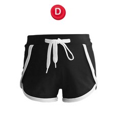 뉴발란스키즈수영복