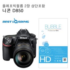 c46590ae127be7e428de2561a30fce70270ba4be3c3cf1654e5b110448ad.jpg