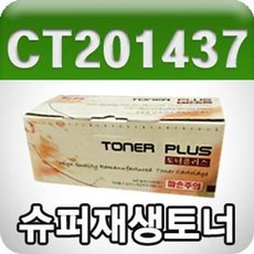 fb4d980e56631271dcdfe95c2fb39a1936372043a48115ba19487f653353.jpg