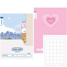 초등 저학년 기초학습장 글쓰기공책 유아한글공부 초등학생글쓰기 국어공책 초등노트, 남아랜덤1개