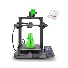 듀얼기어익스트루더