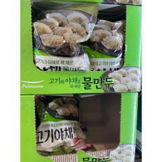 풀무원물만두
