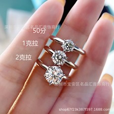 다이아1캐럿가격