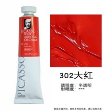 6f8b1545bb1cbbbbb6db698926867bddfcba62f7ab2cf0594b6703ce5f37.jpg