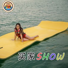 스펀지서핑보드
