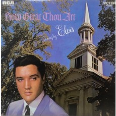 엘비스프레슬리