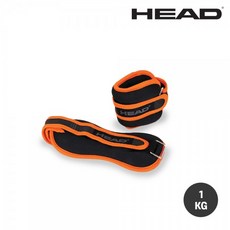 HEAD 프리미엄 모래주머니 운동밴드 1kg 1세트