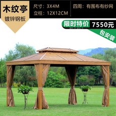 ca7c4104bb8fc89a90a48d6690aa18c0c45022af63509685c9b58a571ac2.jpg