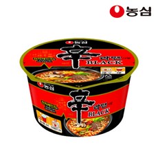 신라면블랙