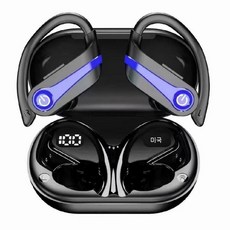 커널형 불루투스 이어폰 HBQ-Q63 Pro, 블루 YYK-Q63