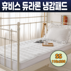 휴비스듀라론냉감패드